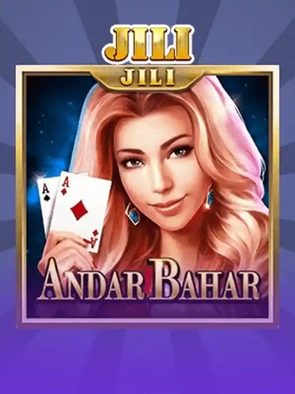 bet99 অনলাইন ক্যাসিনো আন্দার বাহার গেম ইন্টারফেস